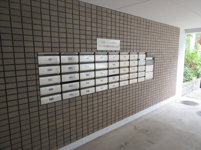 モナティス那古野｜名古屋市の賃貸ならMy賃貸|モナティス那古野