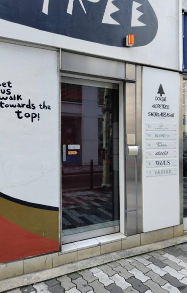 おおきにHOPE TREE心斎橋の外観