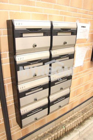 アーバンプレイス代田橋のその他共用部分|メールボックス★