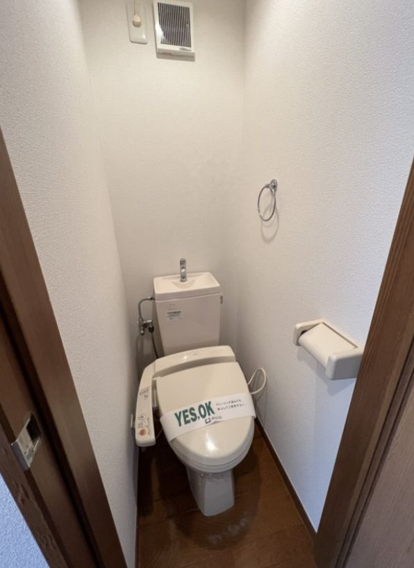 アーバンプレイス代田橋のトイレ|温水洗浄機能付トイレ★（同一仕様写真）