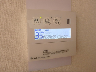 【設備】 | サンモリッツ宮崎台 | 追焚き付オートバス