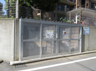 【その他共用部分】 | サンモリッツ宮崎台 | ゴミ置き場　