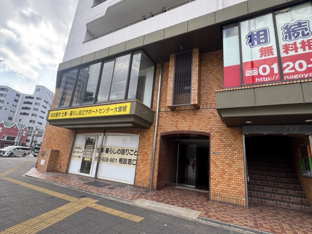 【外観】 | イトーピア大曽根