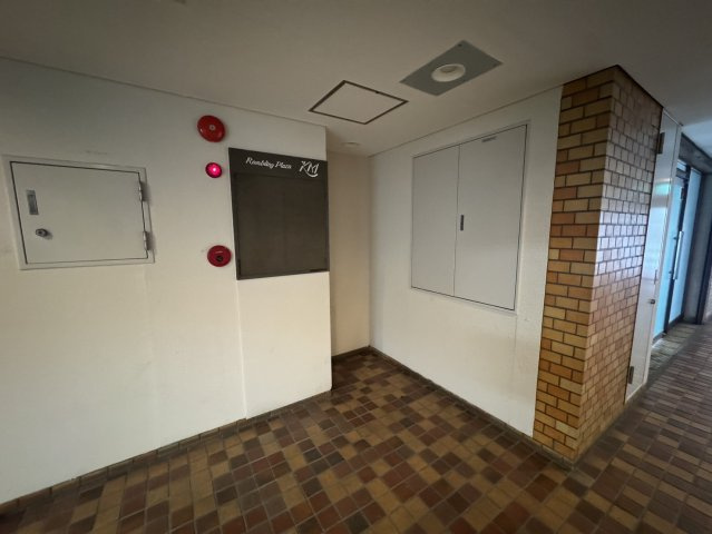 【その他共用部分】 | イトーピア大曽根