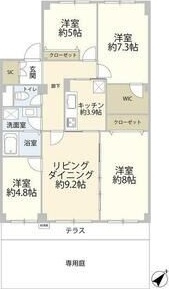 パシフィック我孫子グリーンタウン16号棟