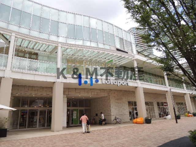 ガーデンフォレスト柏の葉キャンパスの周辺| 