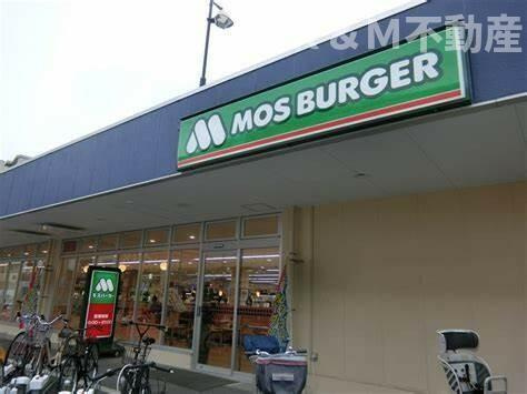 立花戸建ての周辺|モスバーガー東武スト…まで594m 