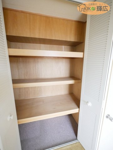【収納】 | 姫路西スカイハイツ　3階