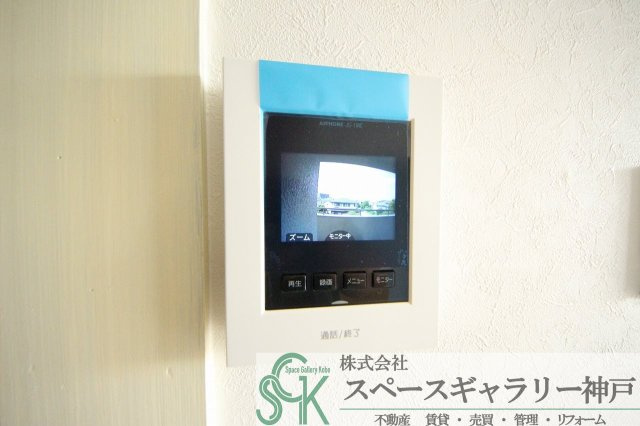 青雲マンションのセキュリティ|※お部屋により仕様が異なる場合があります※
