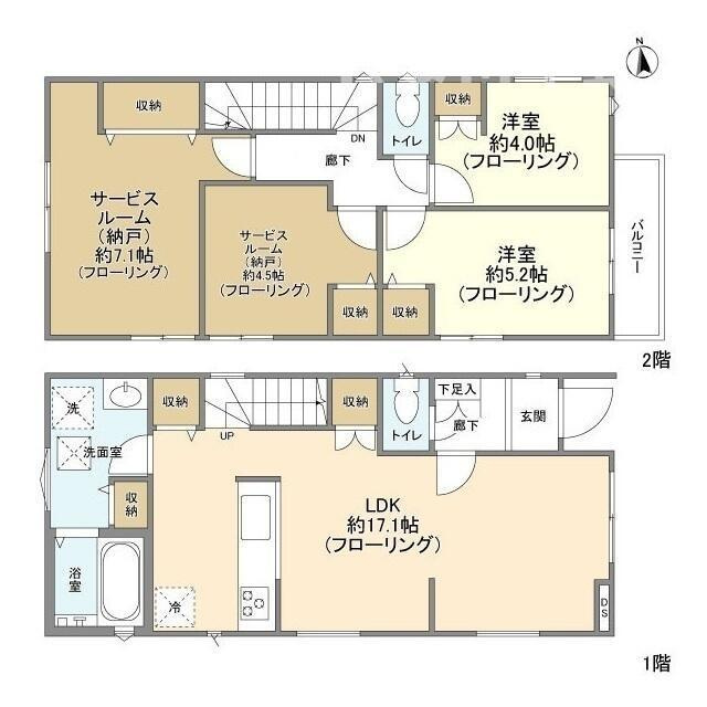 Ｋｏｌｅｔ柏常盤台＃０２