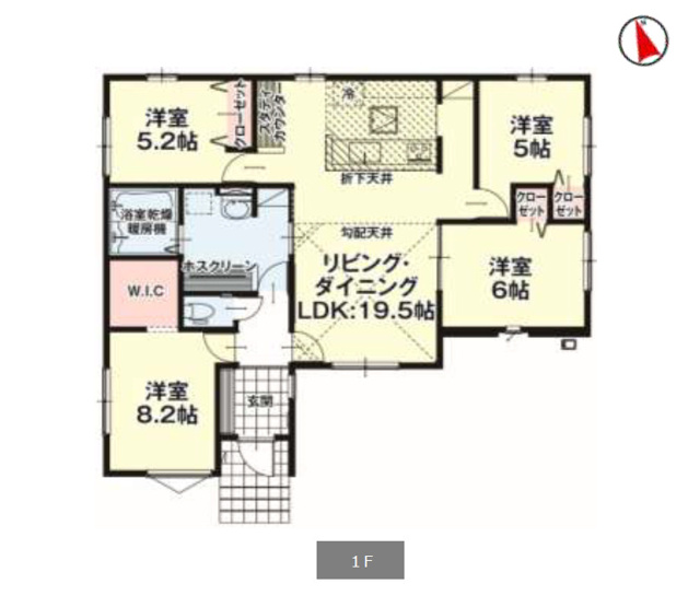 【間取り】 | 桑折町4期　2号棟 | ★内覧予約でブランド米2kg★
