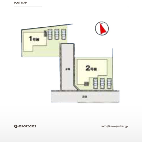 【区画図】 | 桑折町4期　2号棟 | ★内覧予約でブランド米2kg★