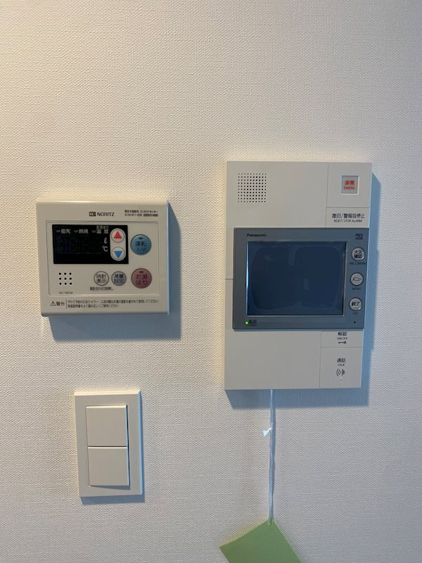 ハーモニーレジデンス大塚山手インサイドの設備