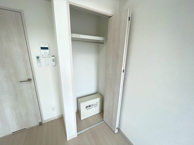 【収納】 | ノーザンロード西新井