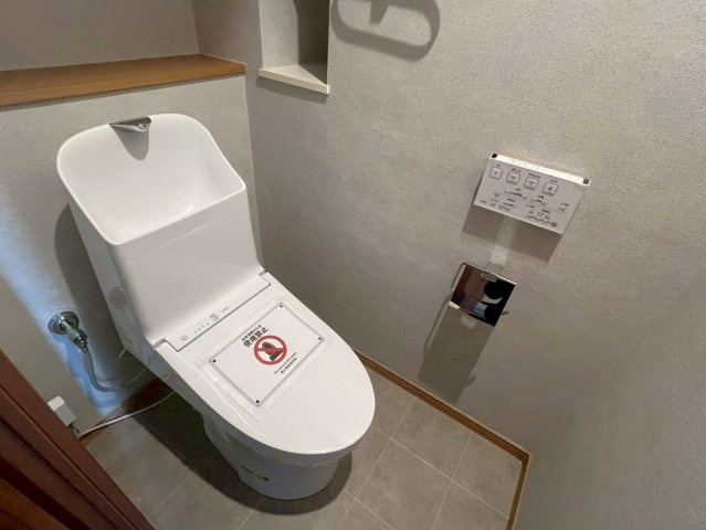 【仲介手数料無料／中川区】宝マンション金山ウエスト　303号室のトイレ