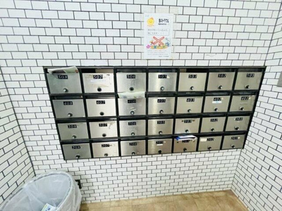 【その他共用部分】 | ボナールもえぎ野