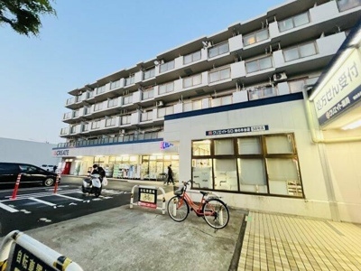 【その他】 | ボナールもえぎ野