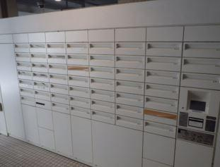 ライオンズアイル赤坂の設備|メールボックス