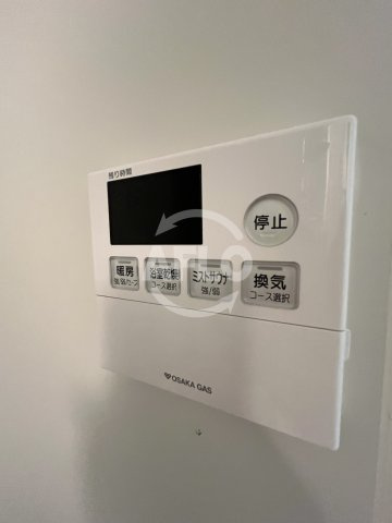 アーバンフラッツ西中島の洗面所|アーバンフラッツ西中島　浴室乾燥機