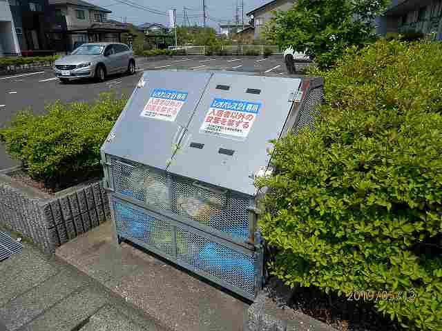 レオパレス杉本のその他