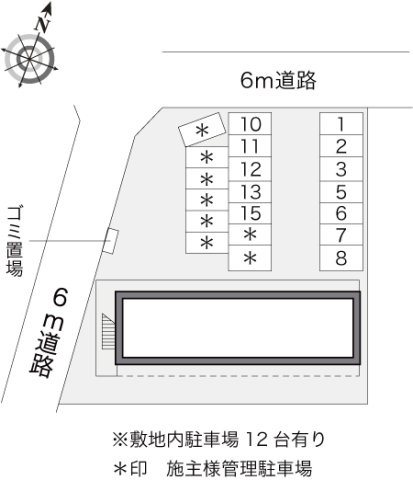 レオパレス杉本のその他