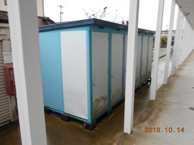 レオパレスユーカリのその他