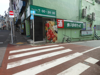 【周辺】 | 南千束３丁目貸家