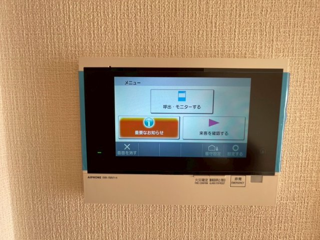 CREST TAPP DITA 神戸西パークフロントのセキュリティ