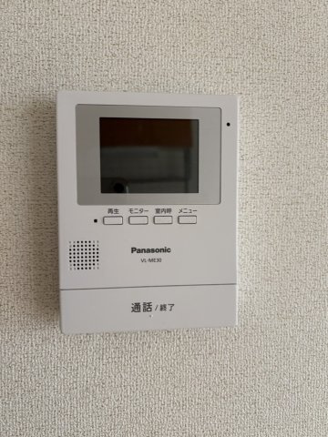 エステートYのセキュリティ