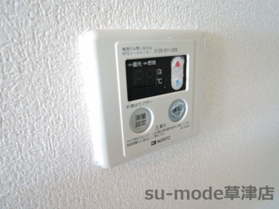 【設備】 | サンライズＭ