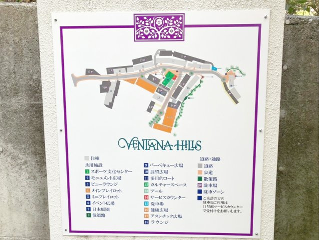 ベンタナヒルズ篠栗 6号館の地図|共用施設が豊富なマンションです！