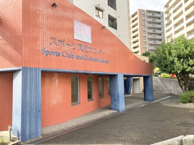 ベンタナヒルズ篠栗 6号館の周辺|共用施設『スポーツ文化センター』