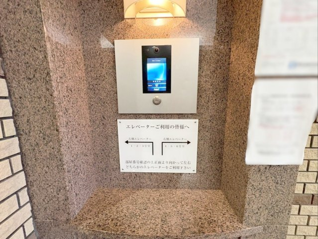 ベンタナヒルズ篠栗 6号館のエントランス|清潔に管理されたエントランスです！