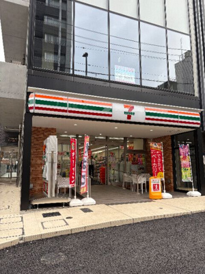 【周辺】 | クロスゲート青葉台