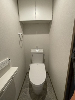 【トイレ】 | クロスゲート青葉台