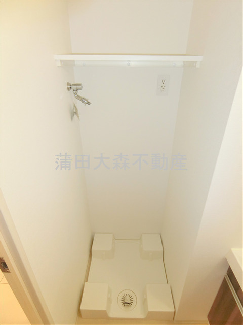 ルフレ田園調布南の設備|室内洗濯機置き場