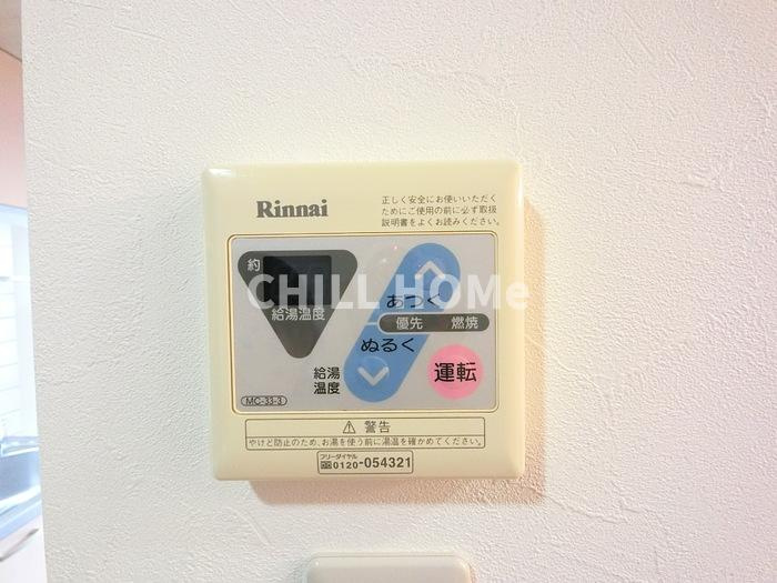 けやき|前橋、高崎、伊勢崎、まとめてご紹介可能♪ぜひ、当社、チルホームのHPもご覧ください♪