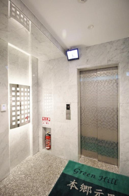 【その他】 | グリンヒル本郷元町