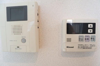 【その他】 | グリンヒル本郷元町