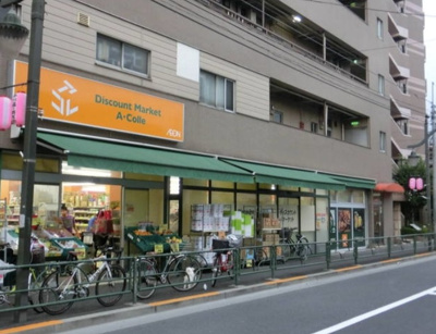 【周辺】 | メザード