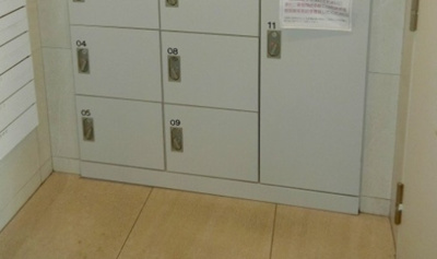 【その他】 | ルフレリバーサイド町屋