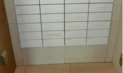 【その他共用部分】 | ルフレリバーサイド町屋