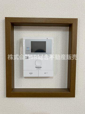 若江本町3丁目中古戸建の防犯設備|モニター付きインターホンがあり女性やお子様にも安心です！