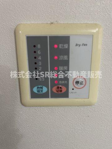 若江本町3丁目中古戸建の設備|浴室乾燥機有♪雨の日、花粉が気になる時期に役に立ちます！