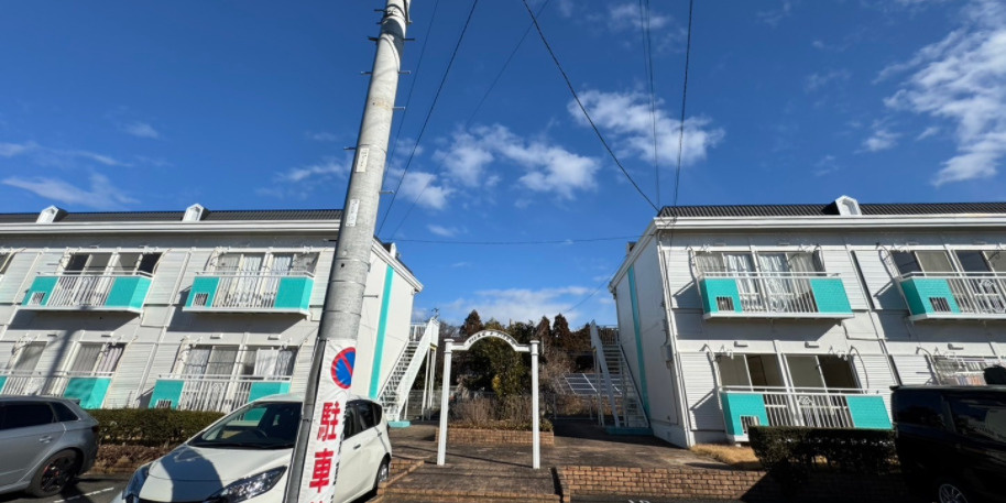 茨城県高萩市　一棟アパート