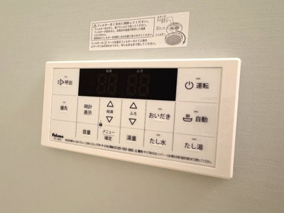 【その他】 | アシューレ・I