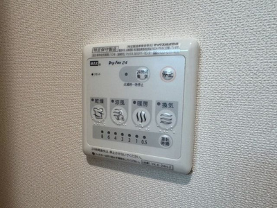 【その他】 | アシューレ・I