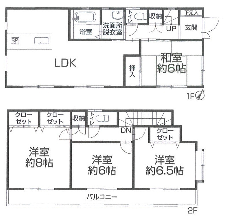 作新台７丁目　リフォーム住宅の間取り|４LDK＋カースペース２台（車種によります。）2026年4月リフォーム完成予定（トイレ、洗面台、コンロ、給湯器交換　クロス貼替　フロアタイル貼り　CF貼替）