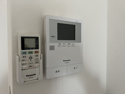 【セキュリティ】 | グランテール