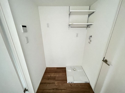 【その他】 | グランテール